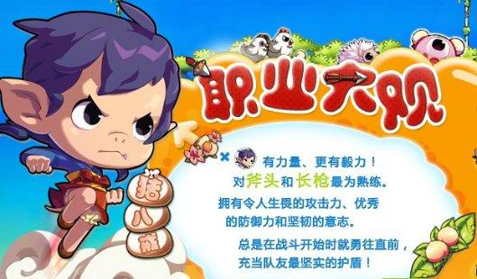 已经分手一个多月了，对方人死缠烂打纠缠该怎么办？