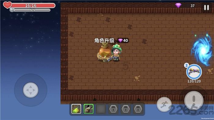 qq阅读免费版